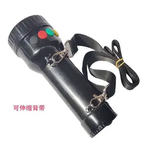 MSL4730/LT΢�Ͷ๦���źŵ� ��ɫ������·����ָʾ�� �ź��ֵ�Ͳ
