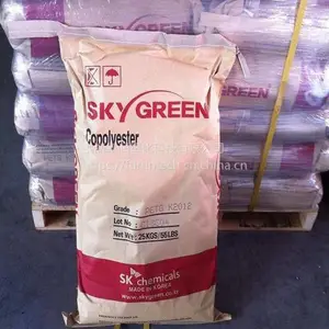经销韩国SK化学 PCTG SKYGREEN S2008 透明不含双酚A塑料