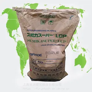 日本住友LCP SUMIKASUPER E6008MR-B GF40%增强高流动***