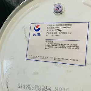 ���ǵ����������� ������M0082B������������