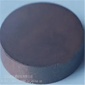 ����������������ͭ FeCoNiCrCu ��յ绡�������غϽ�