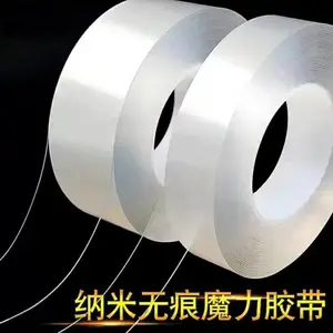 ������΢�����ϡ�����΢��˫�潺/ͼƬ//Ʒ�ơ����𱦡�