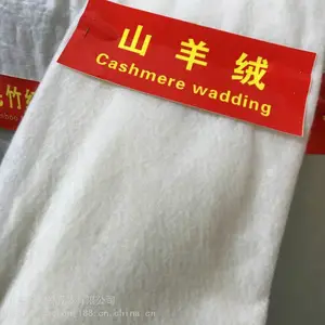 ���޶�������ū��ë�� ����ŵ��ë����� ɽ������