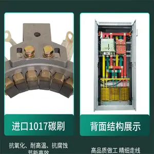 �Ϻ��������޴���***����������ѹ����ԴJJW-2KW 3KW
