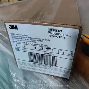 ��ɯ60252 68740��ɫ�廨��*�Ϻ��轺�����ܷ��� ��ɫ���޽���