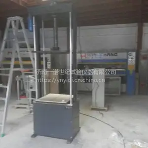 �����̵�������ѹ��������ͺ� �̵����������������