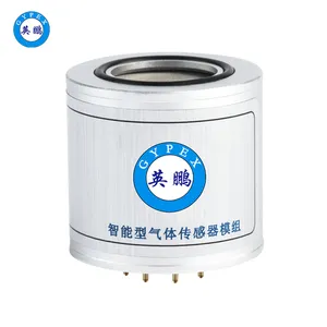 英鹏 防爆高精度型气体传感器模组 EXBZ-100S/700A
