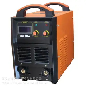 宇成矿用车载蓄电池电焊机 ZX9-315A 方便实用