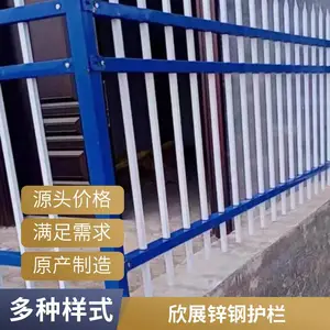 ��չп�ֻ��� С��ѧУ�������� ��̿��ÿ�����ǿ