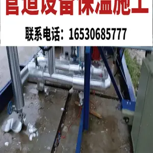 �㶫��Դ ���屣�� �ܵ�����ʩ����ȫ�������� �ﺽ���¹���
