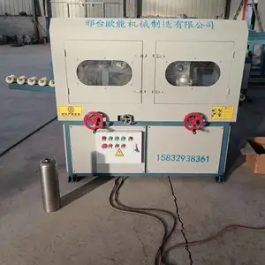 邢台欧能灭火器瓶抛光机 消防气瓶钢瓶罐体瓶身瓶肩一体除锈抛光机