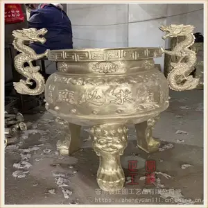 ***Բ����¯���ơ�����Բ����¯����Բ��ͭ��¯��������