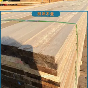 规格:铁杉木板切割|松木建筑木方10*10|实木板定30cm木板