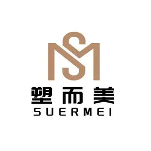 广东塑而美化工原料有限公司