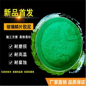������Ƭ��ͿVEGF-1 ��ϩ��������Ƭ����