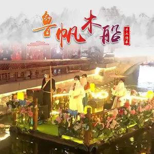 ľ��ˮ�ϱ��ݴ����쾰���綯�δ�Ѳ�θ���ƽ̨��װ�λ���