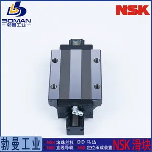 NSK����SAS20CLZ-K ֱ�ߵ��� SS20CL �����и����� ��ͼ�и��
