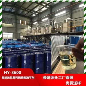 ��̼���Ծ۱�ϩ������ƽ�� �����ǹ� ��ʪ�Լ� 3600
