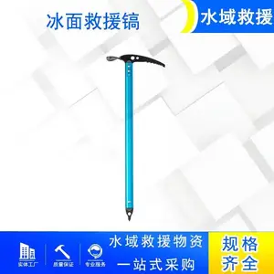 �����ʱ������;��ɽ����װ�������Ԯ�仧���Ԯ����ֵ�ɽ����