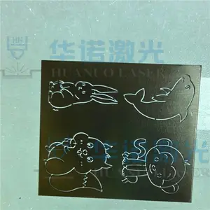0.2mm����Ƭ��ģ�汱������ӹ�ʵ�������ν�����ģ���и��