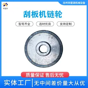 �ΰ������FUϵ�����ͻ����ͷ��β��ͷβ�ְ���ʽ�ܳɷǱ궨��