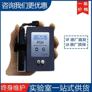 ����2B Model 205���������� ��������� ����