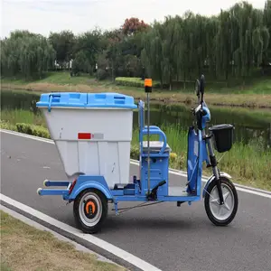 �����������ֱ��೵ �������˳� �ֵ���ҵ�������̵綯����������