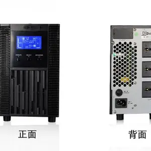 ʩ��UPS��ԴC6KS ��ӵ�� ����ʽ��������6KVA ����Ӧ������ SCEAQ