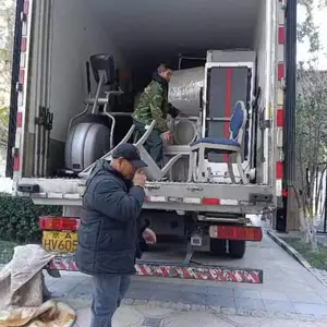 ��չ��� ������԰��� ��ó�㳡������� ������̫������