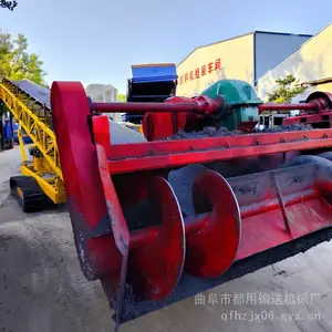 沙子装车扒料机 煤矸石堆高传送带 伸缩式扒料输送机LJKL