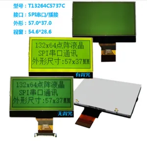 2.4�絥ɫCOGҺ����ʾ��132*64����SPI����ͨѶ�����翹����