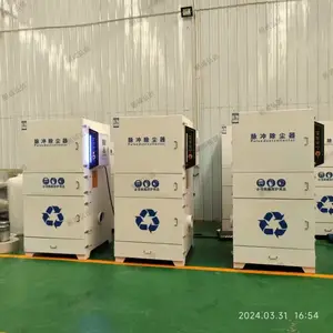 激光切割烟尘净化器 过滤效***滤筒除尘器 脉冲滤筒除尘一体机