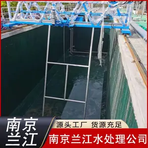 HCGN行车式吸泥机 桁车式吸泥机 行车式刮泥机