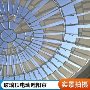 学校体育场 折叠天棚帘商场展厅采光顶电动遮阳制作安装工厂 博开
