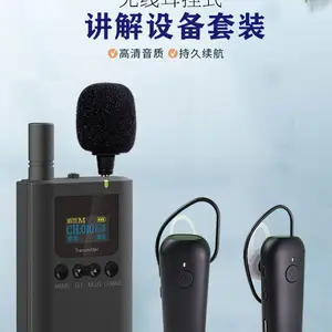 ���ڶ�������1��50����������޽�����һ�Զ౱�����������ùʹ���˵��Զ���뵼�ν���f502r����������ݶ���