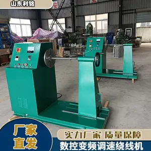 ���� ȫ�Զ���Ƶ�������߻� ������ﶨ����Ȧ�Զ����ƻ� �������