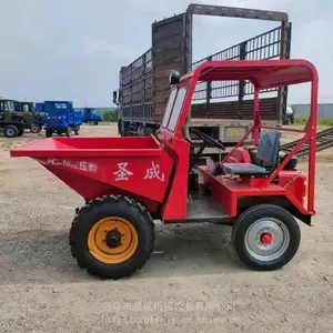 圣成四轮柴油蹦蹦车 液压前卸式一吨翻 25马力工程翻斗车