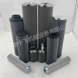 河南中飞机械设备有限公司