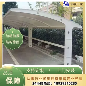 Ĥ�ṹ��������ͣ������׮��綯���г�������Ĥ�������ʱ�����