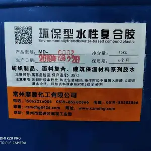 ����������ˮ���������ǿ�����ˮ�������������ิ�Ͻ�ˮ