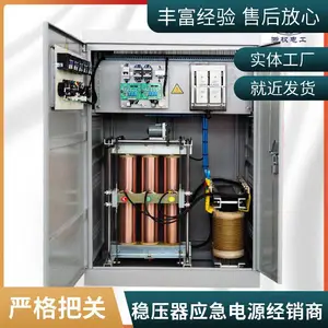ţ��TNSJA1600KVA�����ͽ�ʽ��Ӧ��ѹ�� ������ѹ�ͱ�ѹ������