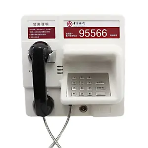 TENGGAO中国银行客服热线电话 免拨直通电话95566 型号5081