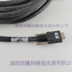CEI MVC-5-1-5-7M C ������