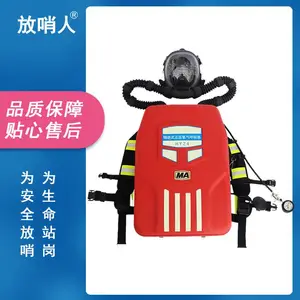 HYZ4����ҵ��ѹ������ 4Сʱ�ڲ�ѭ��������Ӧ ����ʱ�䳤 ������
