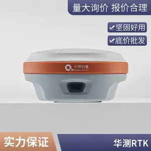 ����T12�Ӿ�RTK����gps���������޸йߵ��������gnss�ƶ�վ�豸