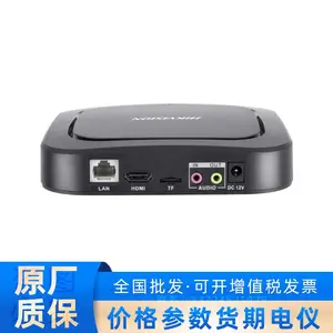 DS-D60E-B/R ��������4K������Ϣ�������� �ն˼��й���