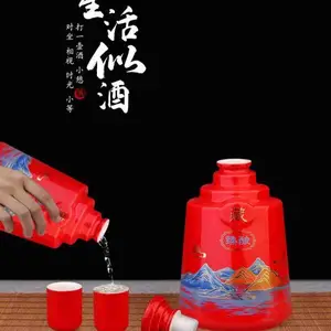 ��Ӧװ500ml�մɾ�ƿ 1��װ�����������ܷ�С��̳���Ƴ�