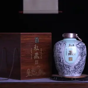 私藏龙纹长城陶瓷酒瓶2500ml酒瓶10斤装酒坛子生产厂