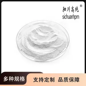 Ag粉 99.98%高纯银粉 微米级银 导电导热 新能源 金属粉末