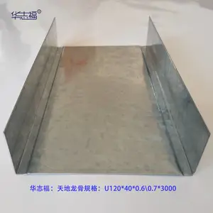 �컨�������˰� �ӹ�ѧУ������������� �컨�������˰嶨�߼ӹ�